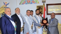 عقوبات جديدة تطال نجل مؤسس جماعة الحوثي وكيانات وأفراد يدعمون هجمات البحر الأحمر
