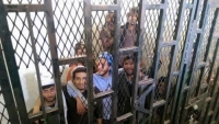 رئيس الحكومة يتعهد ببذل كل الجهود للإفراج عن المختطفين في سجون الحوثيين