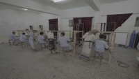 مؤسسة توكل كرمان تمول مشروعا لتدريب سجناء تعز على حرف ومهن لقضاء ديونهم