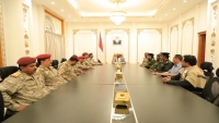 خلال اجتماع لجنة مأرب العسكرية والأمنية.. العرادة يشدد على اليقظة والجاهزية للتصدي للهجمات الحوثية