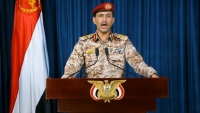 جماعة الحوثي تعلن استهداف إيلات و6 سفن خلال 72 ساعة