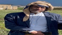 وفاة مختطف جديد في سجون الحوثيين بعد أيام من وفاة مختطف آخر