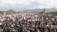 اليمن وبوصلة السلام. ماذا تغيّر بعد الهجمات البحرية؟