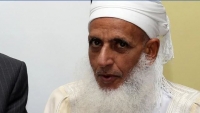 مفتي عمان يحذر من الهرولة نحو التطبيع.. "صفقة خاسرة مع كيان زائل"