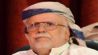 وفاة السياسي "أحمد مساعد حسين’" في سلطنة عمان