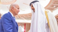 أمير قطر والرئيس الأمريكي يبحثان جهود وقف إطلاق النار بغزة