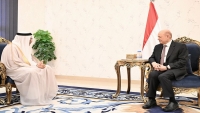 العليمي وبن مبارك يبحثان مع "الزياني" المستجدات اليمنية وجهود السلام