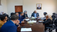 اليمن يبحث سبل تعزيز التعاون مع مجموعة البنك الدولي