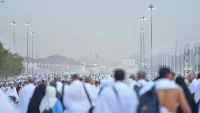 الأوقاف تعلن بدء تفويج حجاج اليمن الأسبوع المقبل