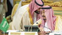 الأولى بعد "مرسوم الملك".. محمد بن سلمان يترأس جلسة الحكومة
