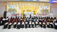 عدن.. فعالية إحتفائية بتخرج 66 حافظًا وحافظة لكتاب الله