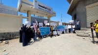 طالبوا بإلغاء قيود المالية على استقلالية الصندوق.. احتجاجات لموظفي صندوق صيانة الطرق في عدن