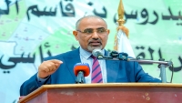 الزبيدي: ماضون بثبات نحو استعادة دولتنا الجنوبية من المهرة إلى باب المندب