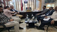 اليمن يبحث مع الأمم المتحدة أوجه الدعم المقدم لجهود التنمية