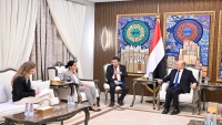 العليمي يبحث مع السفيرة البريطانية خطة دعم اقتصادي للحكومة اليمنية