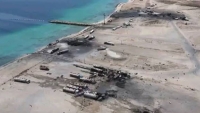 قلق أممي ازاء الضربات الأمريكية التي دمرت ميناء رأس عيسى النفطي باليمن