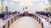 في أول اجتماع.. بن بريك يوجه الوزراء بخطط عاجلة التنفيذ في أول 100 يوم للحكومة اليمنية