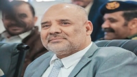 في رسالة مرفوعة للعليمي.. شيوخ ووجهاء حضرموت يرشحون عصام حبريش محافظًا لحضرموت