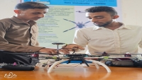 طلاب الهندسة بجامعة تعز ينجحون في تصنيع أول طائرة "درون" محلية الصنع