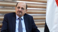 وزير الخارجية: هناك قناعة بمجلس الأمن أن قرار 2216 لم يعد قابلا للتطبيق باليمن وتحركات لمناقشة قرارات جديدة