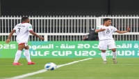 شباب اليمن يخسرون أمام السعودية في نهائي كأس الخليج