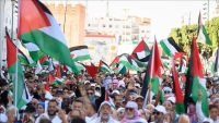 آلاف المغاربة يتظاهرون دعما لـ"أسطول الصمود" ورفضا للإبادة بغزة
