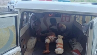 لحج.. مقتل شاب وإصابة طفل بانفجار لغم ومقذوف من مخلفات الحوثيين