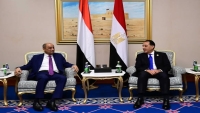 بن بريك يلتقي رئيس وزراء مصر ويتفقان على تفعيل اللجنة العليا اليمنية المصرية