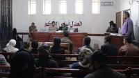 صنعاء.. محكمة حوثية تطالب بإعدام 21 شخصا بتهم التجسس