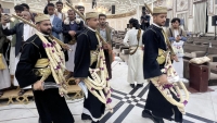 الكفاءة الطبقية تمنع إتمام مئات الزيجات في اليمن
