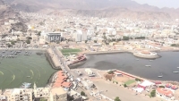 وصول دفعة ثانية أعضاء الحكومة إلى عدن