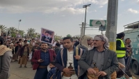 الحوثيون ينظمون تظاهرات حاشدة في صنعاء والمحافظات تضامنًا مع إيران