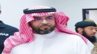 وصول اللواء الشهراني إلى المخا ضمن ترتيبات لتسلم مواقع تشرف عليها قوات إماراتية