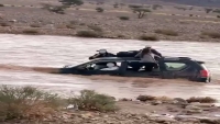 وفاة عشرة أشخاص جراء الأمطار والسيول بمحافظة تعز