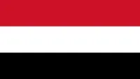 اليمن يدين الهجوم الذي استهدف مراكز حدودية في الكويت