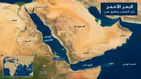 صراع دولي يتصاعد قرب اليمن والبحر الأحمر يتحول إلى ساحة مواجهة عالمية (ترجمة)