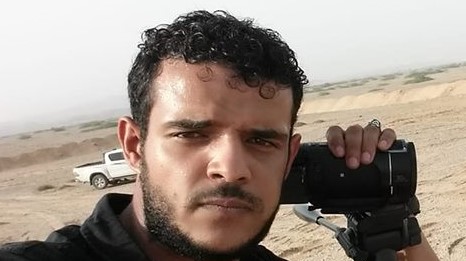 المهرة المستقلة