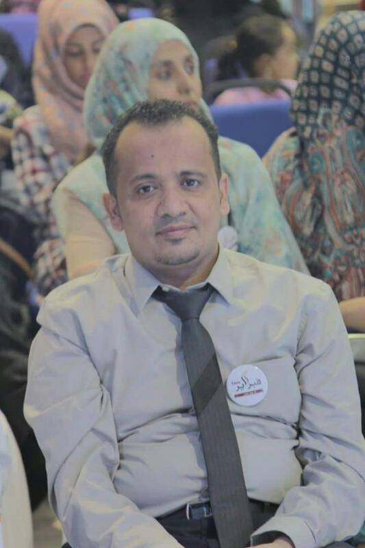 كنت طبيبة في اليمن