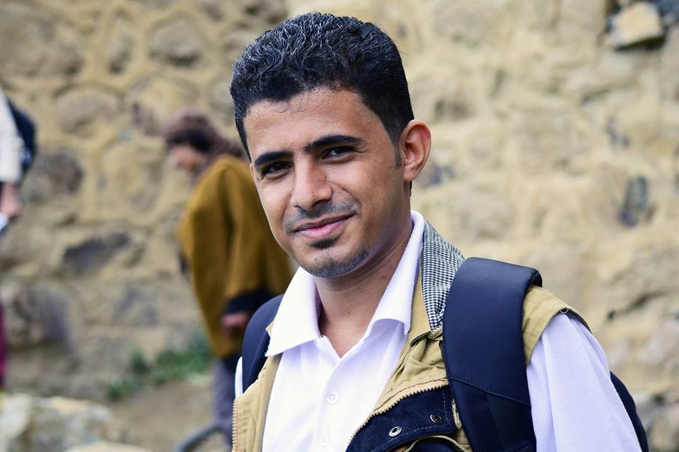 منظمات الغفلة الحقوقية