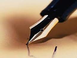 البنية المهترئة